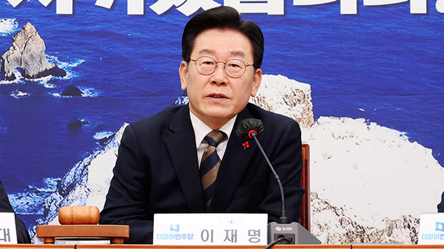 [정보/소식] 이재명 '약 대리처방 의혹' 무혐의…박나래도 무혐의 될까 | 인스티즈