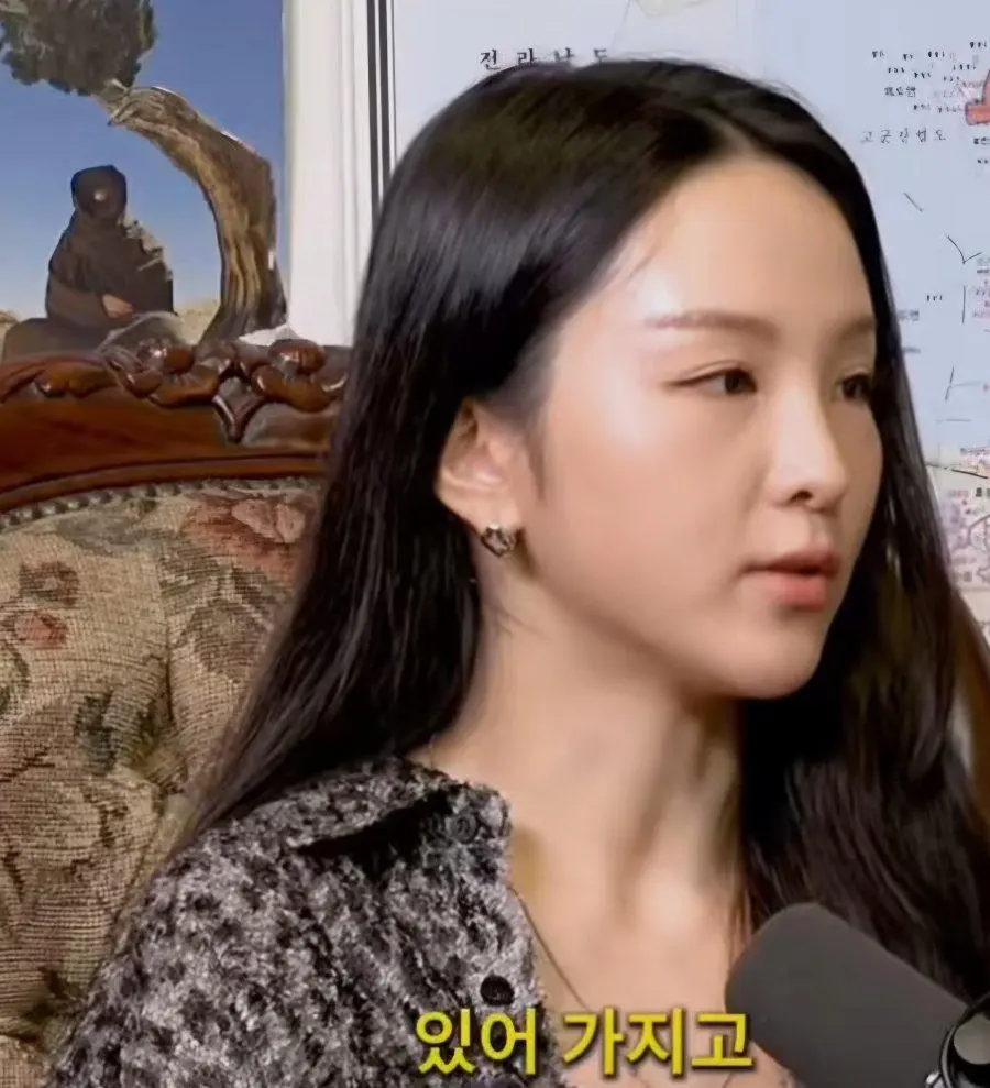 송소희 인간관계 정리방식.jpg | 인스티즈