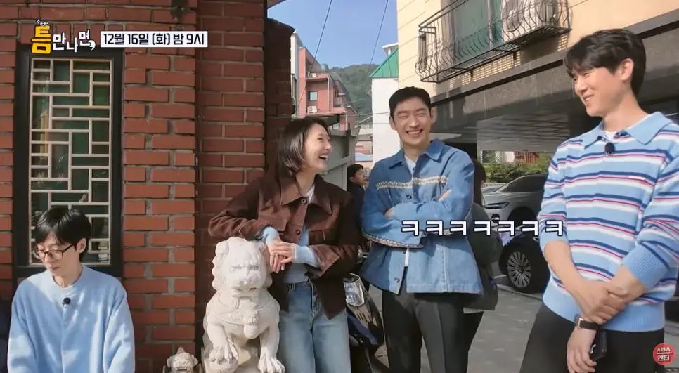 유재석 새로 한다는 예능 프로그램.jpg | 인스티즈