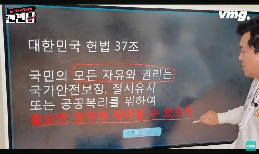 전 세계 대한민국이 유일 | 인스티즈