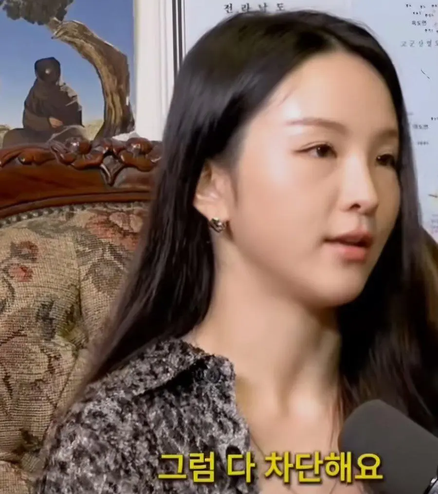 송소희 인간관계 정리방식.jpg | 인스티즈