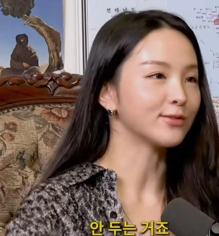 송소희 인간관계 정리방식.jpg | 인스티즈