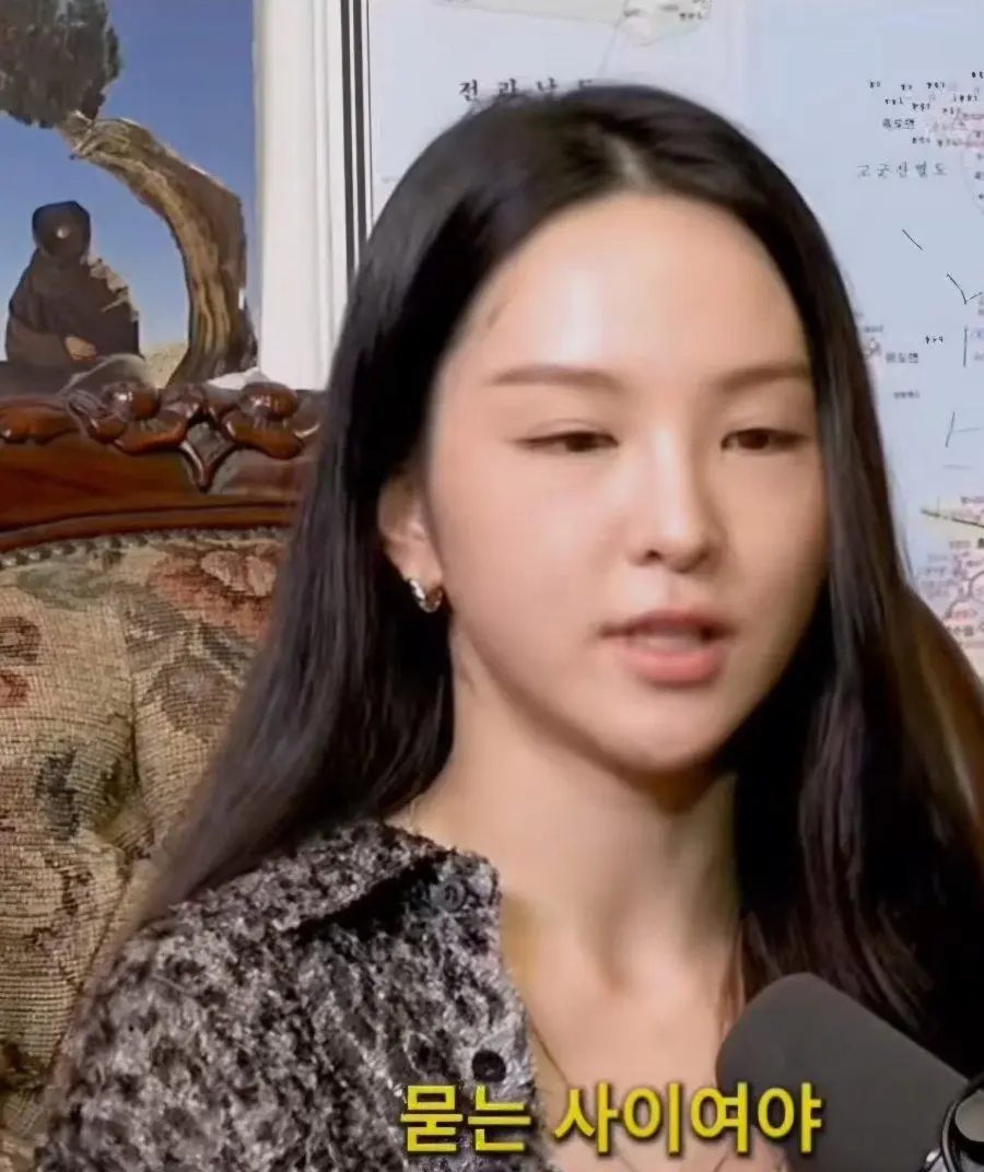 송소희 인간관계 정리방식.jpg | 인스티즈