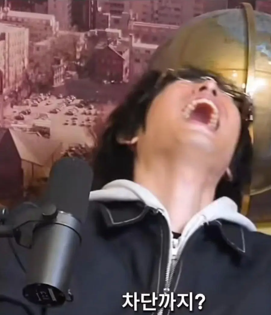 송소희 인간관계 정리방식.jpg | 인스티즈