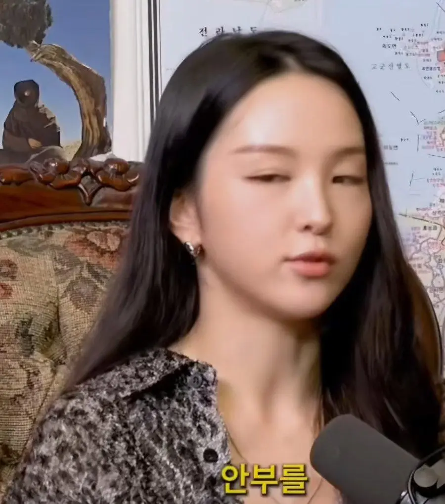 송소희 인간관계 정리방식.jpg | 인스티즈