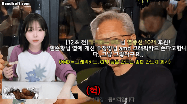 천재성이 느껴지는 우정잉 최신 | 인스티즈