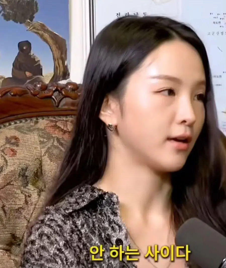 송소희 인간관계 정리방식.jpg | 인스티즈