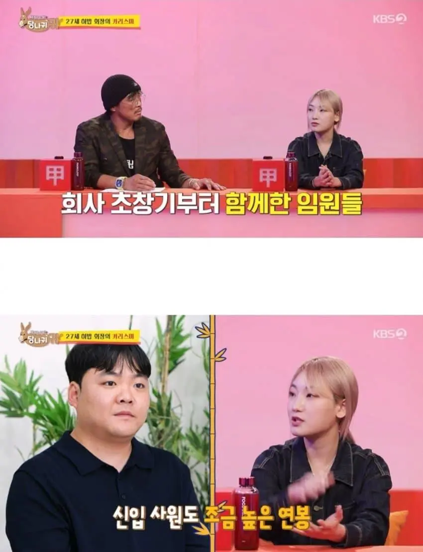 먹방 유튜버 히밥 매니저 월급.jpg | 인스티즈