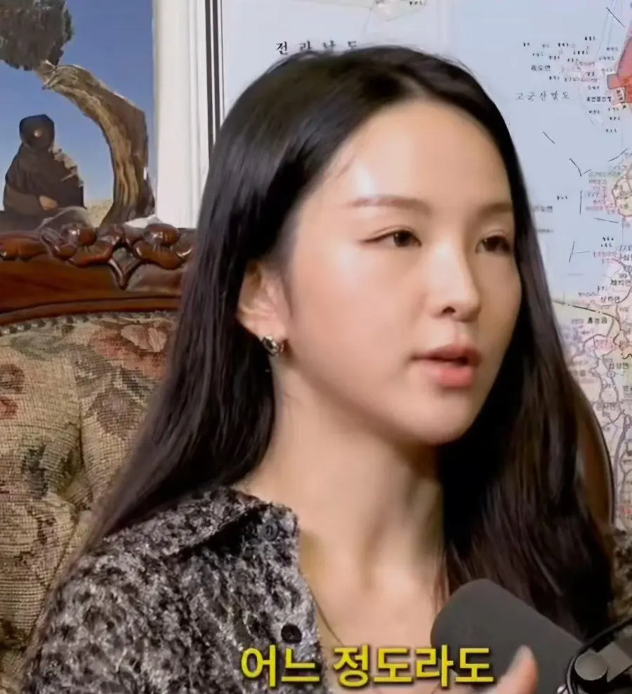 송소희 인간관계 정리방식.jpg | 인스티즈