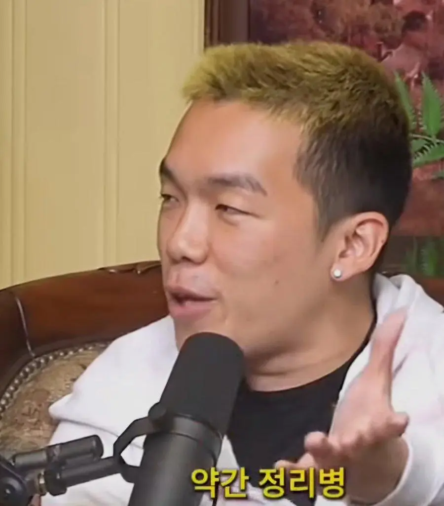 송소희 인간관계 정리방식.jpg | 인스티즈