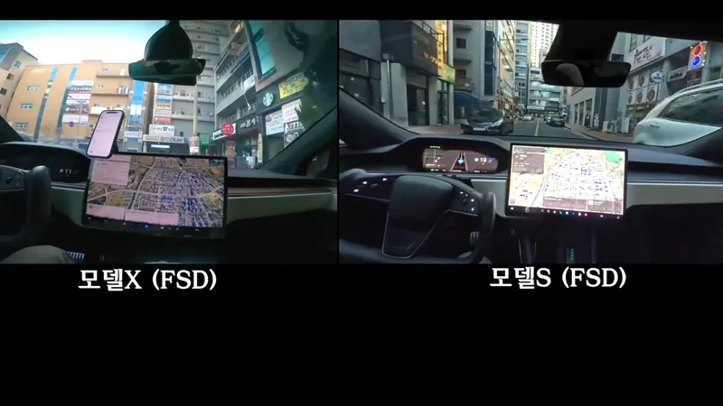 FSD vs FSD | 인스티즈