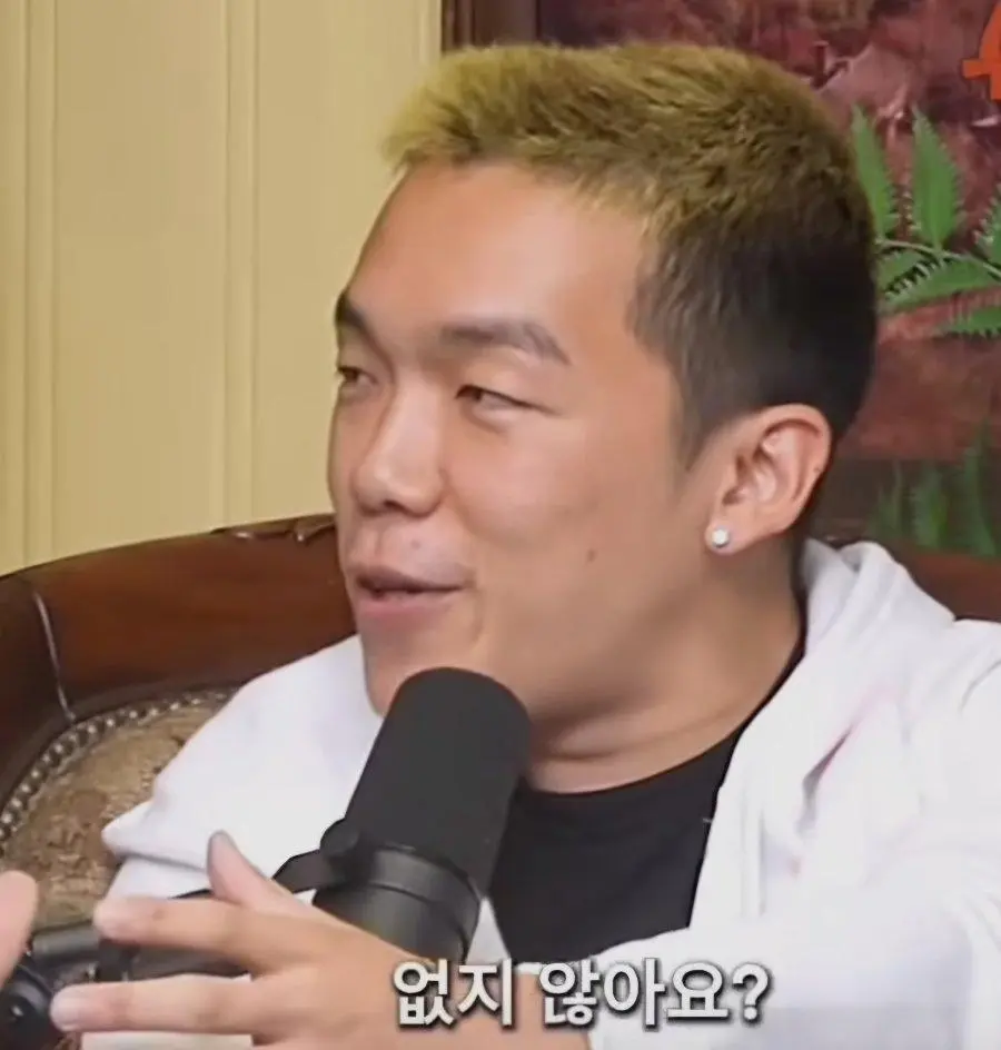 송소희 인간관계 정리방식.jpg | 인스티즈