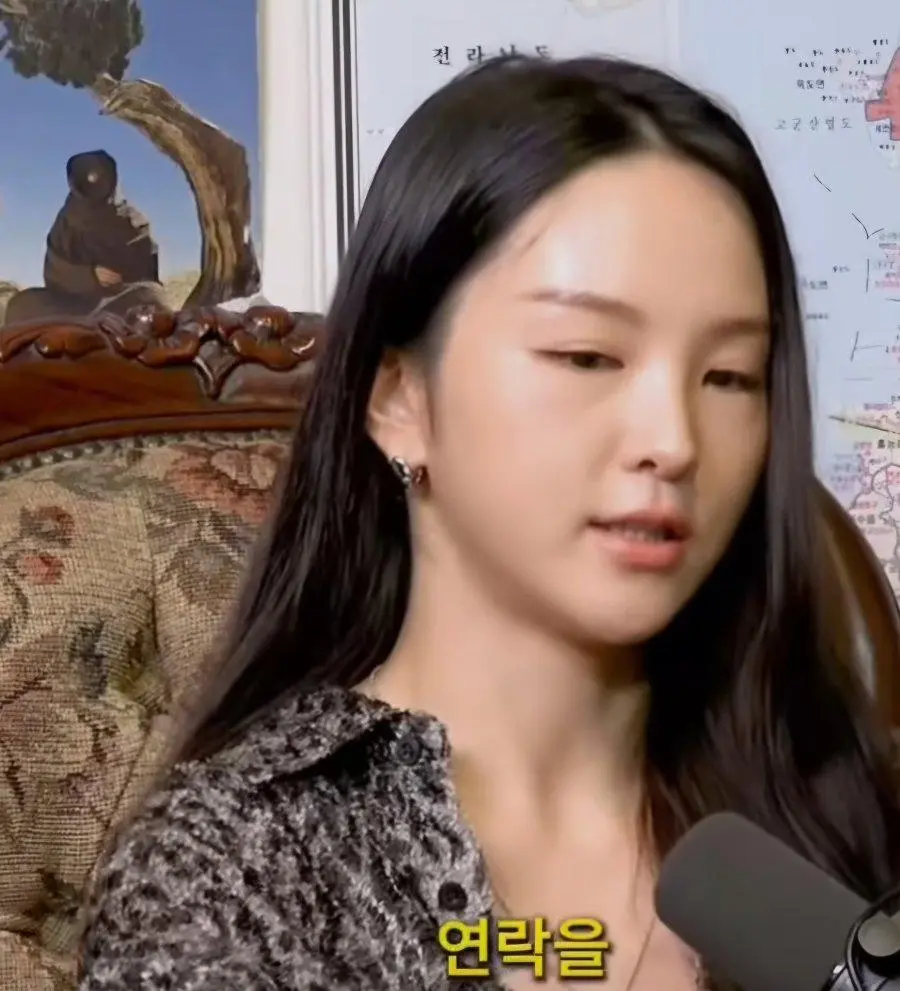 송소희 인간관계 정리방식.jpg | 인스티즈