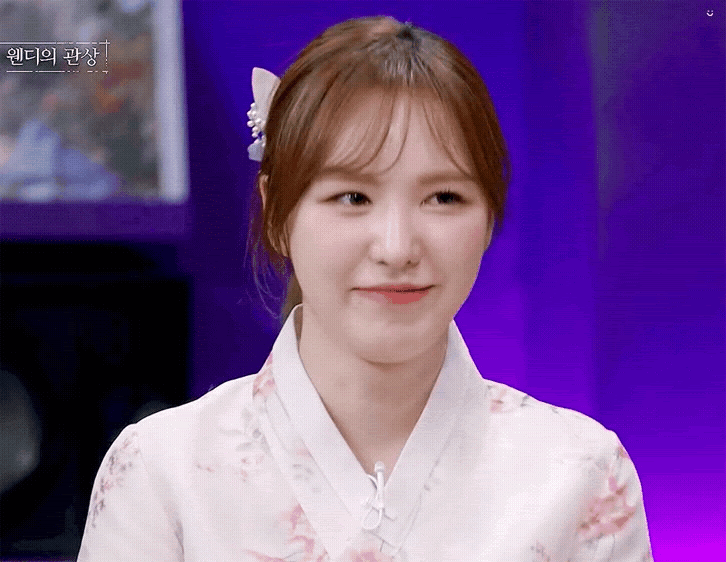 바보도 장군을 만든다는 웬디 사주 | 인스티즈