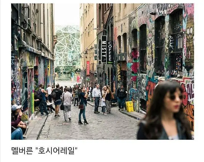 세계에서 제일 예쁜 길이라고 함.jpg | 인스티즈