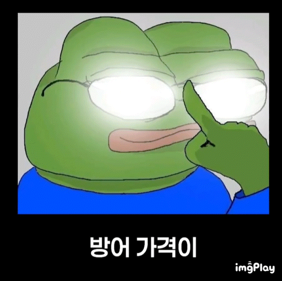 요즘 가격 미쳤다는 대방어 | 인스티즈