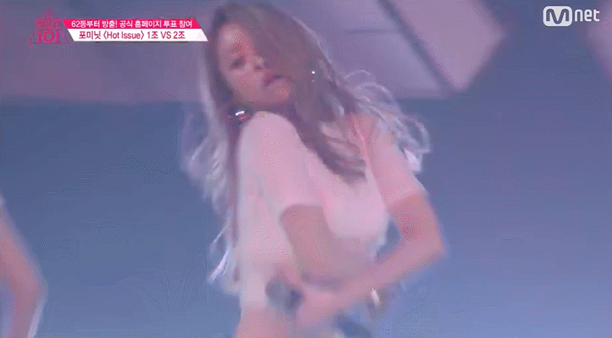 아직도 프듀 101 레전드 무대로 뽑힌다는 무대 | 인스티즈