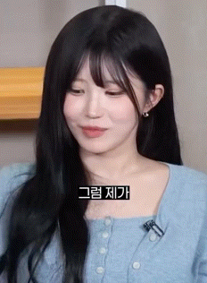 기세로 개인기 하는 송하영 ㅋㅋㅋ | 인스티즈