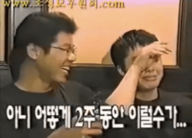 실험카메라 당한게 분하고 서러워서 울음 터진 22살 조성모 | 인스티즈