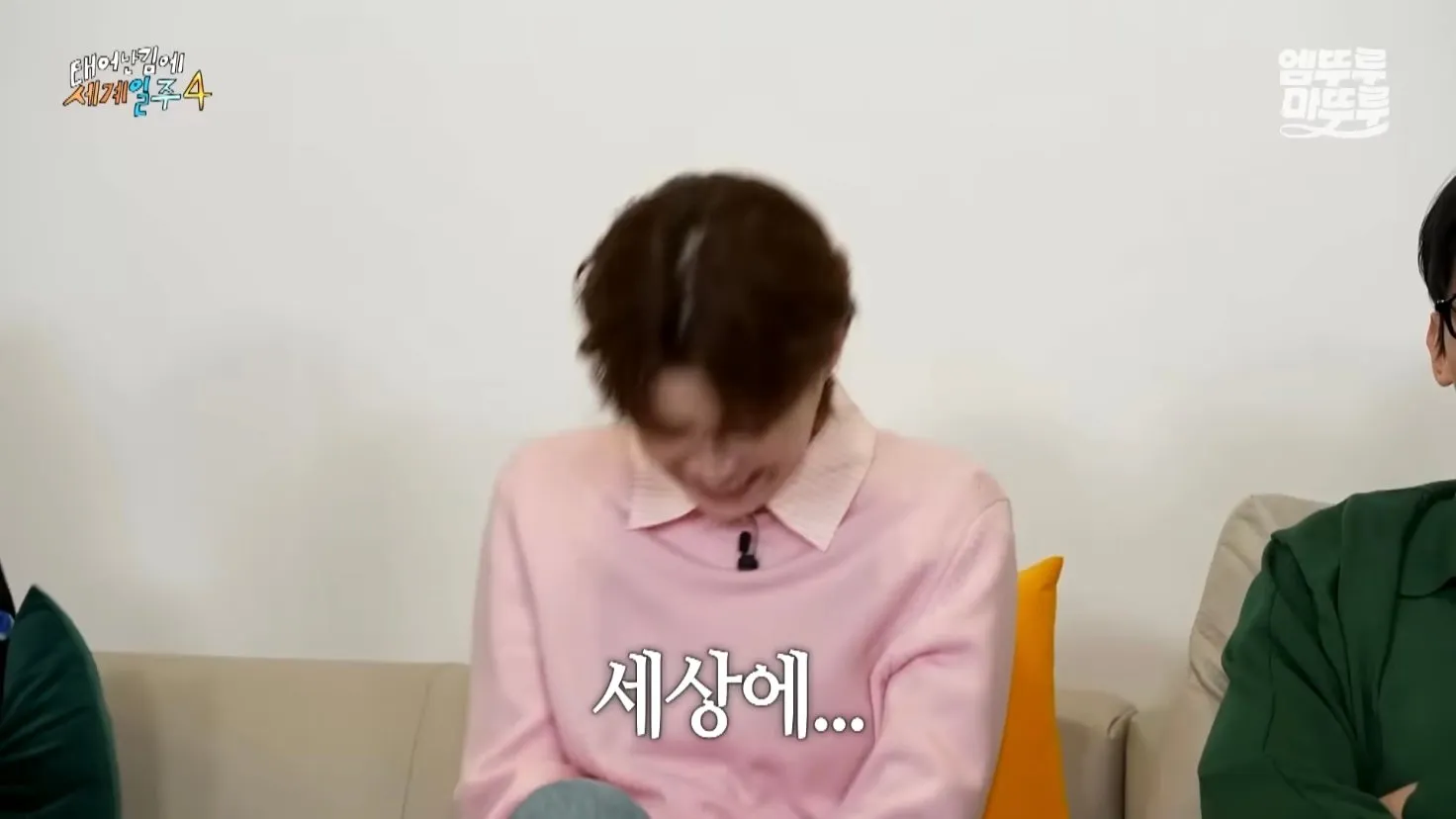 보법이 다른 기안84식 면도 | 인스티즈