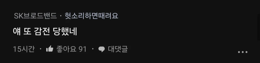 애 낳으면 의사로 키울거라는 사람 | 인스티즈