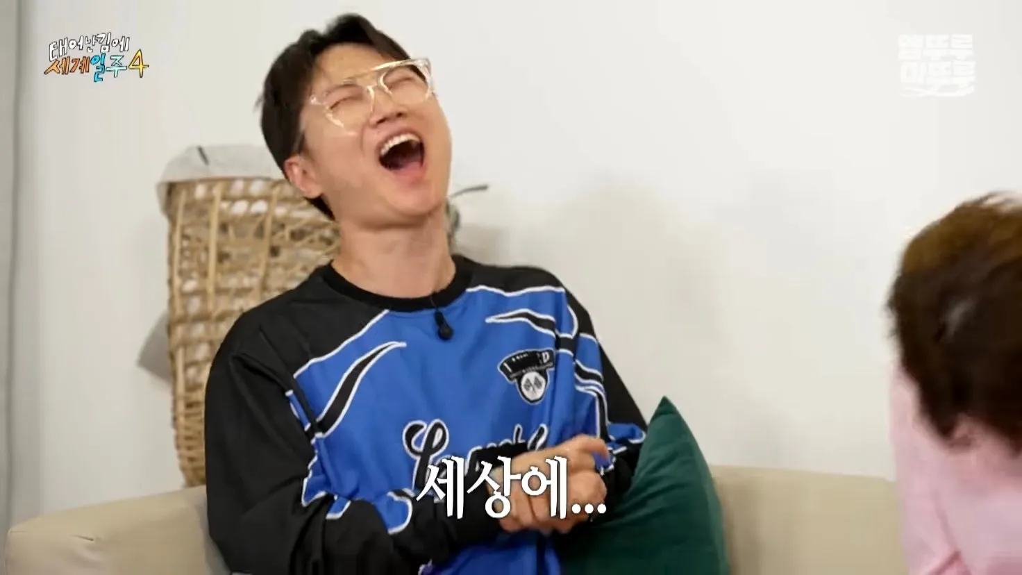 보법이 다른 기안84식 면도 | 인스티즈