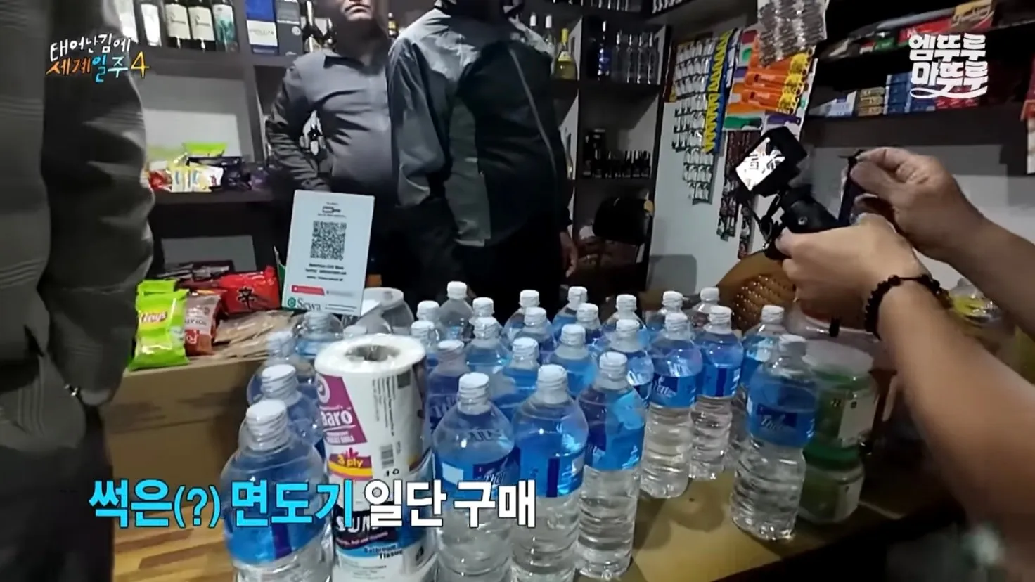 보법이 다른 기안84식 면도 | 인스티즈