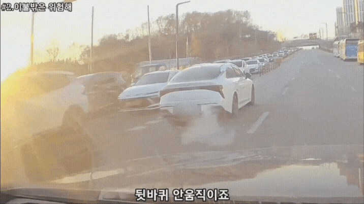 오늘도 평화로운 대한민국 도로.gif | 인스티즈
