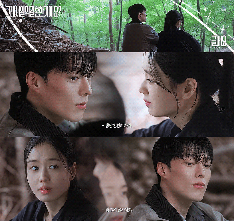 2025 SBS 연기대상 베스트커플상 후보 | 인스티즈