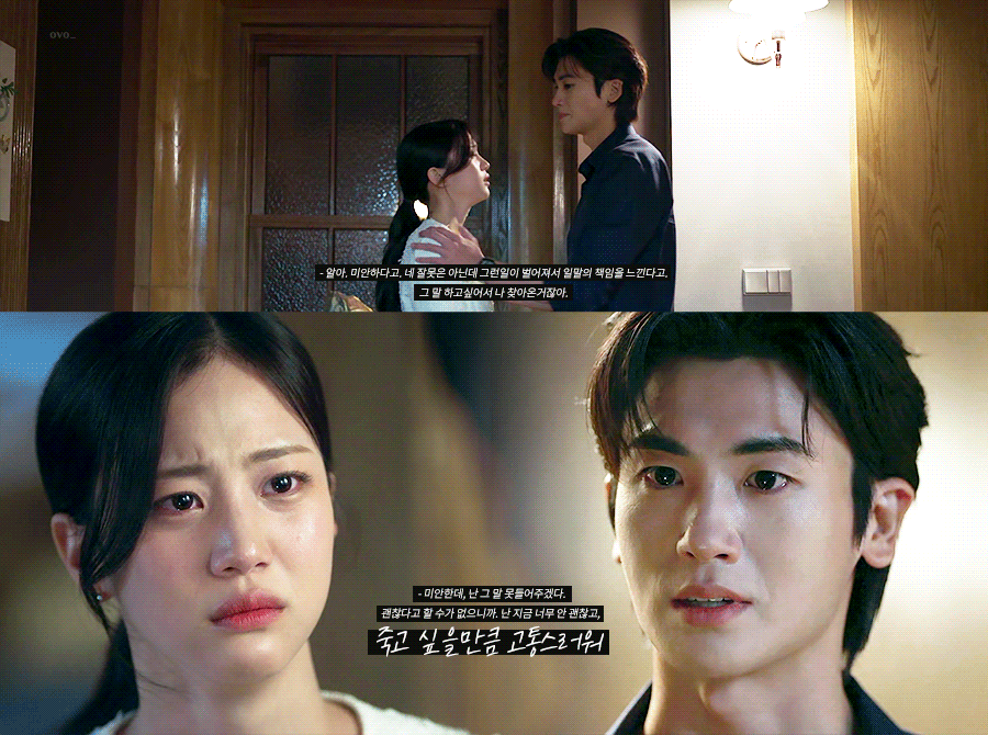 2025 SBS 연기대상 베스트커플상 후보 | 인스티즈