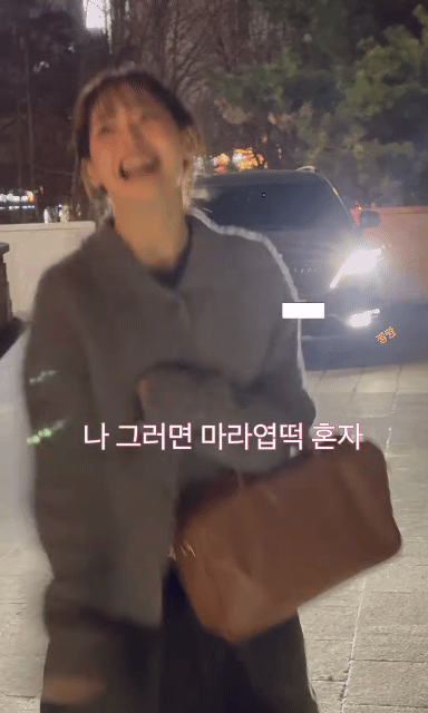 츄가 마라엽떡을 얼마나 먹고싶어 하는지 감도 안옴 | 인스티즈