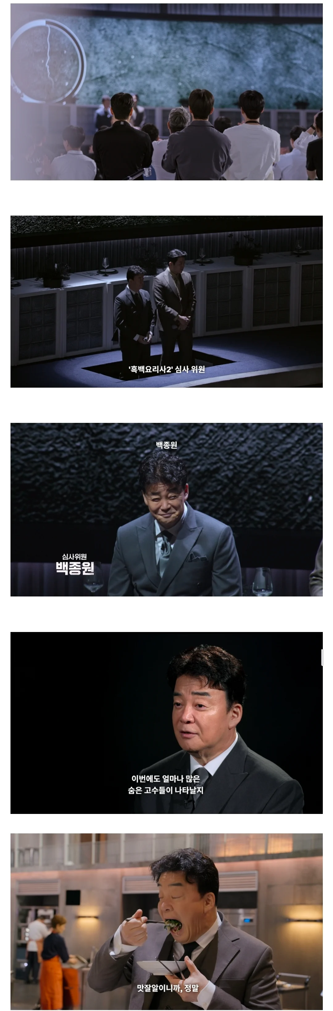 드디어 나여 등장 | 인스티즈