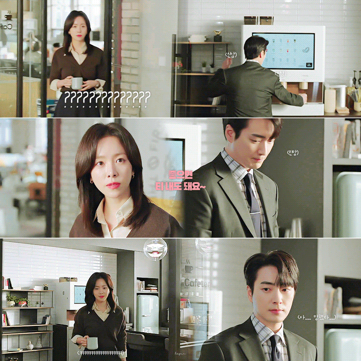 2025 SBS 연기대상 베스트커플상 후보 | 인스티즈