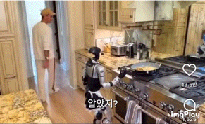 인간형 로봇 1억 2천만원주고 구매한 남자가 후회한 이유🤖 | 인스티즈