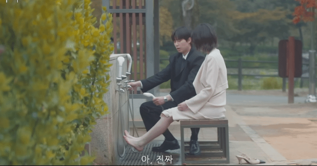 혼자 발도 못 씻냐?? | 인스티즈