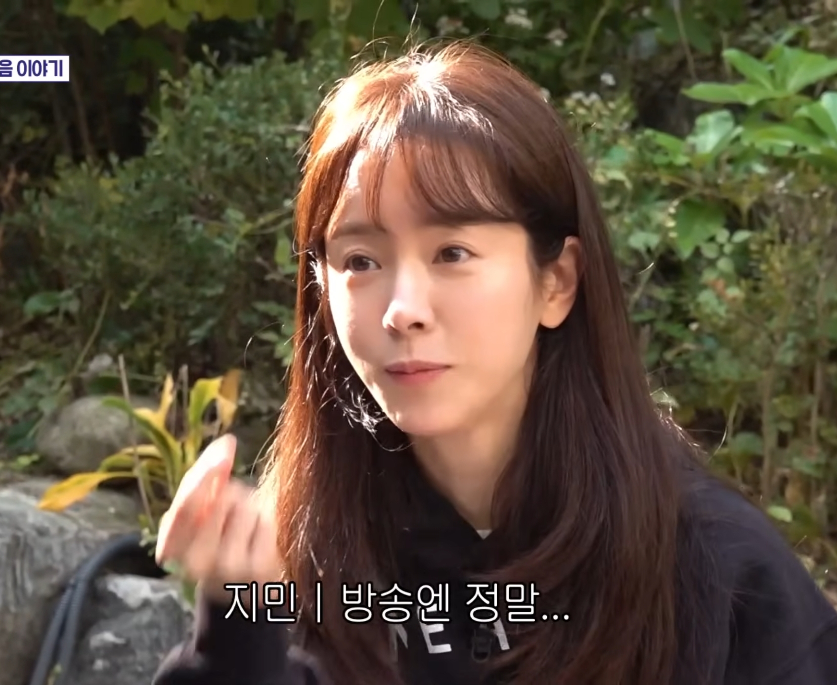 비서진 다음 게스트ㅋㅋㅋㅋㅋㅋㅋ | 인스티즈