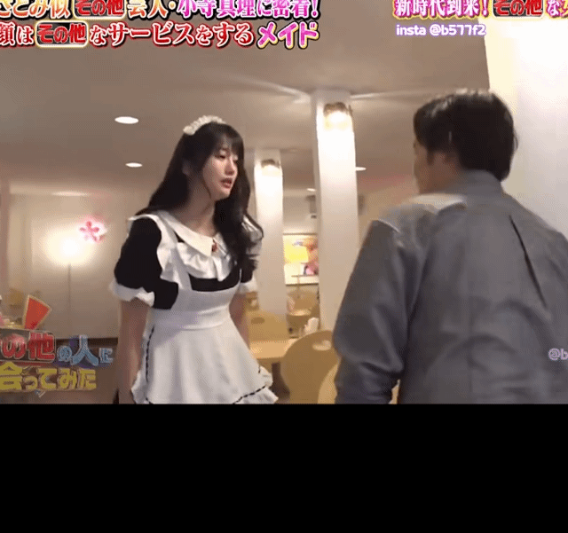 독특한 컨셉의 일본 메이드 카페 | 인스티즈