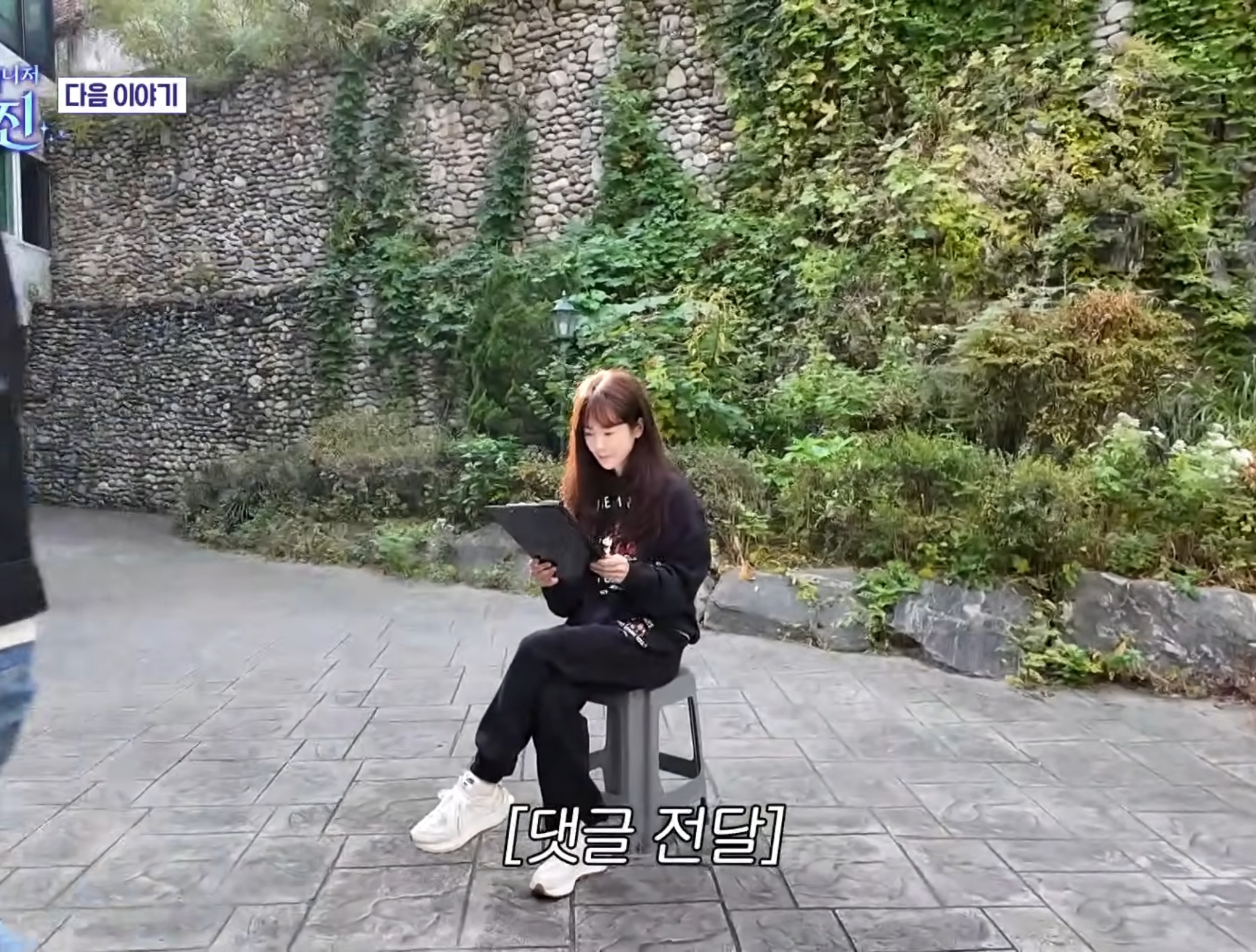 비서진 다음 게스트ㅋㅋㅋㅋㅋㅋㅋ | 인스티즈