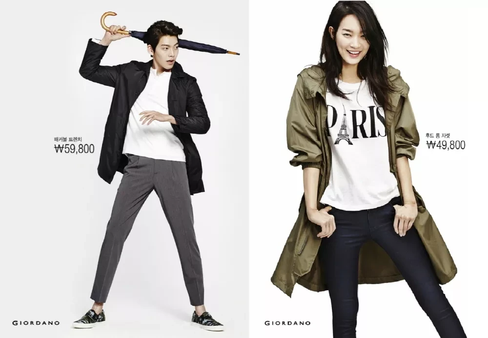 신민아 김우빈 처음 만난 지오다노 광고 | 인스티즈