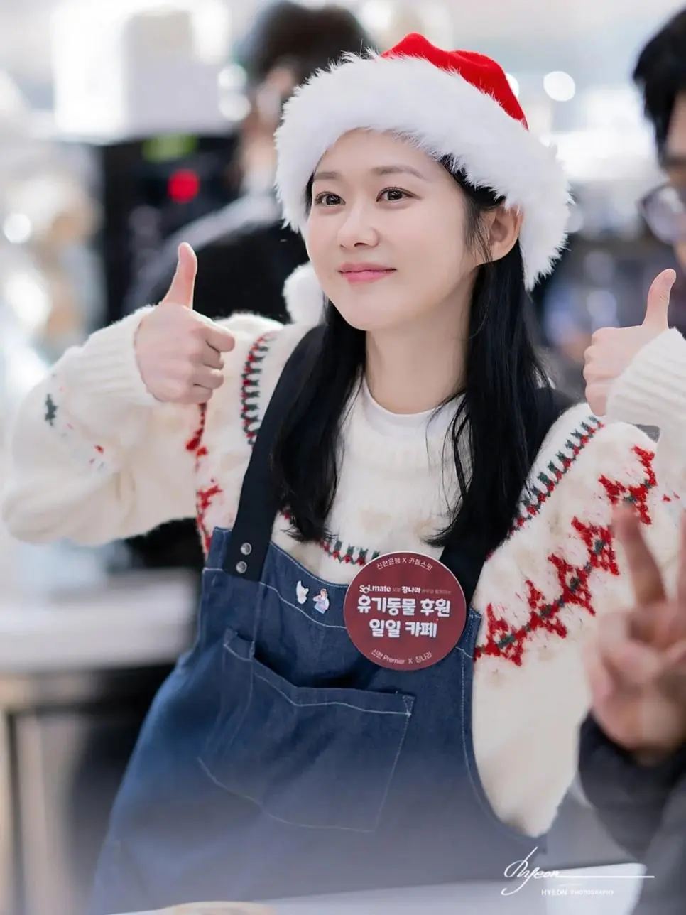 유기동물 후원 일일카페 바리스타 장나라 | 인스티즈