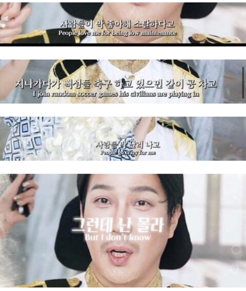 mbti N이 아니면 서운한 수준인 하하의 망상 세계ㅋㅋㅋㅋㅋㅋㅋㅋㅋㅋㅋㅋ | 인스티즈