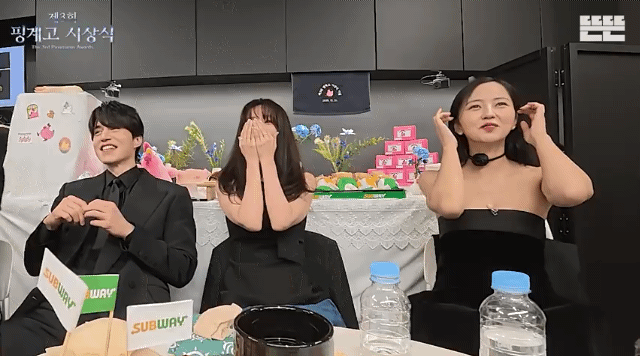 [핑계고] 송이버섯 당첨된 송승헌 반응 보고 오열하는 한지민.jpgif | 인스티즈