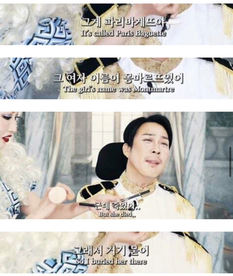 mbti N이 아니면 서운한 수준인 하하의 망상 세계ㅋㅋㅋㅋㅋㅋㅋㅋㅋㅋㅋㅋ | 인스티즈