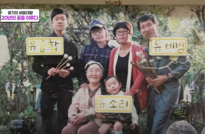 이름 유융합으로 개명하면 이 차 준다는데 할래 말래.jpg | 인스티즈