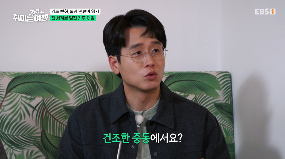 우리나라도 이제는 안전하지 않다는 이 자연재해.jpg | 인스티즈