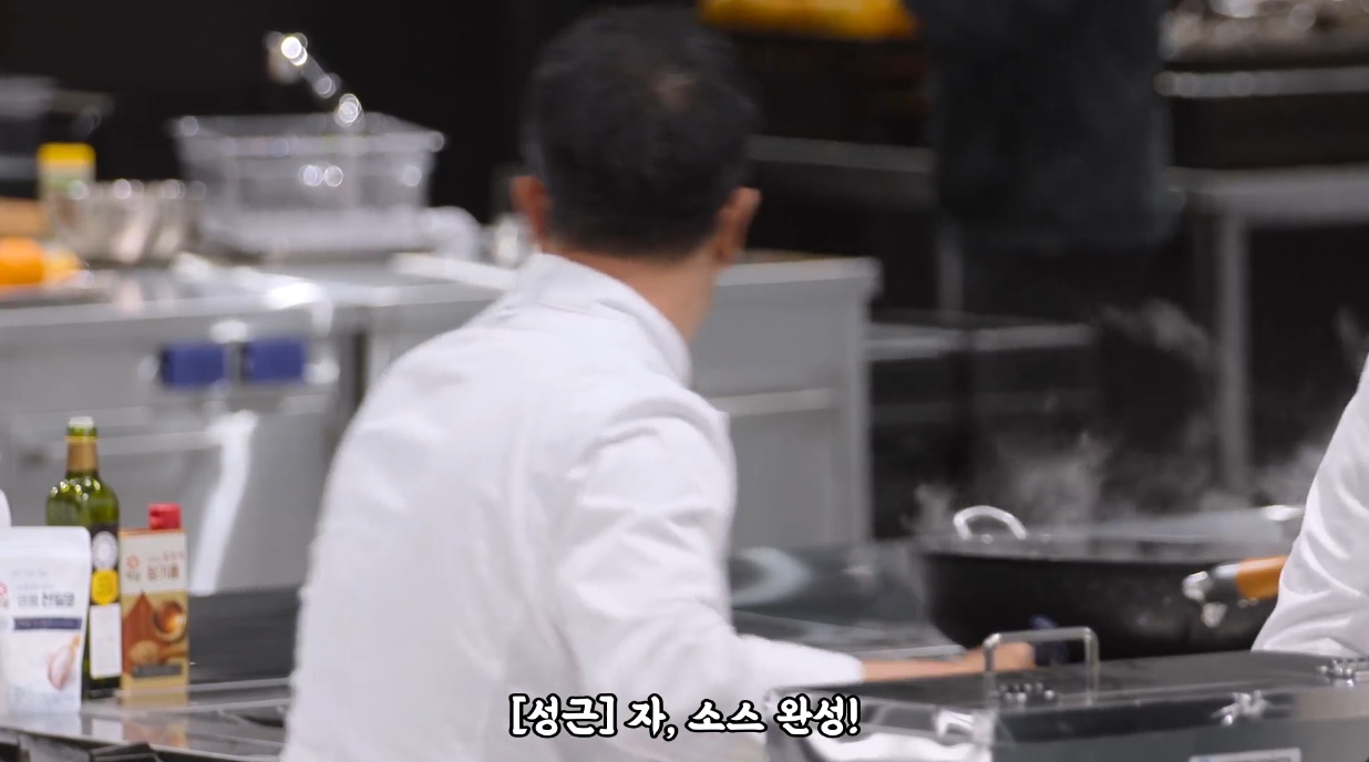 흑백요리사에서 캐릭터 제대로 잡은 임성근 아저씨.jpg | 인스티즈