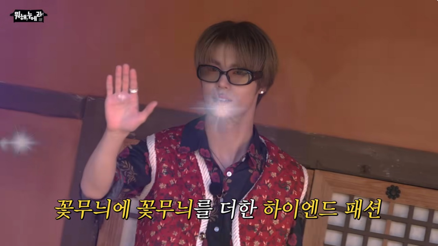 일본인들 취향저격이라는 한국 김장 조끼 | 인스티즈