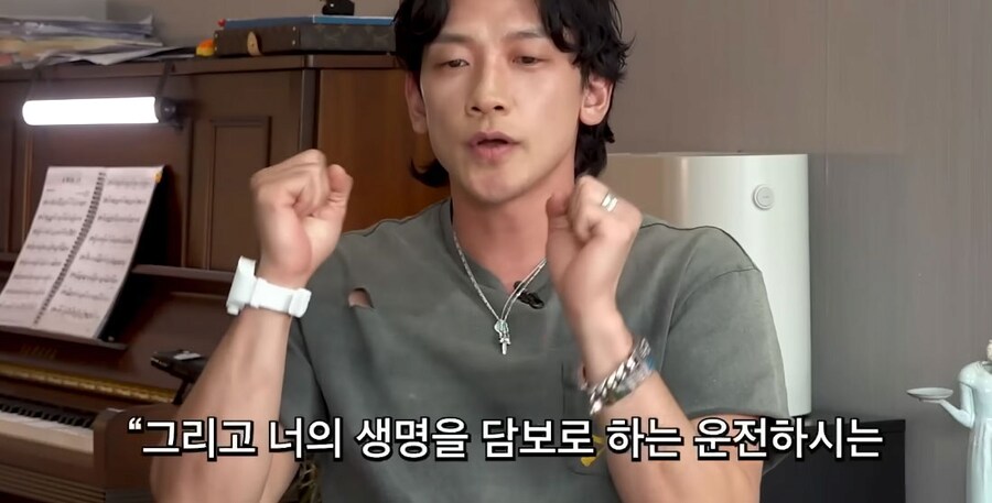 비가 20년째 지키는 박진영의 조언 | 인스티즈