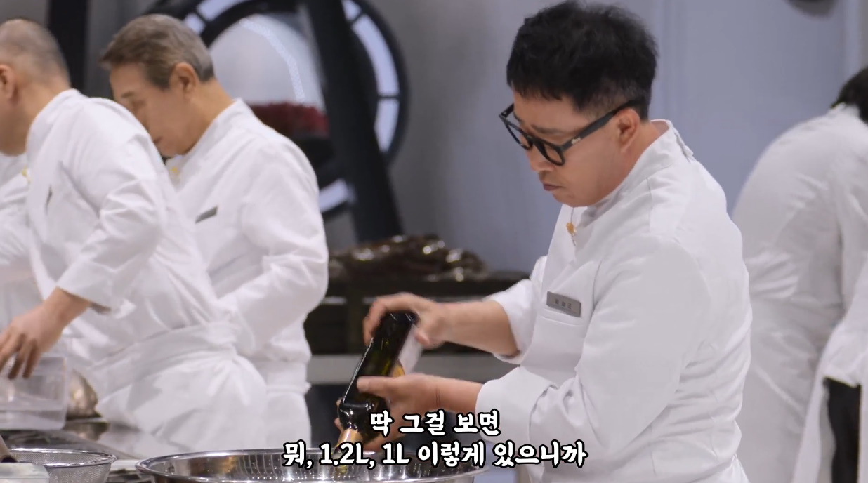 흑백요리사에서 캐릭터 제대로 잡은 임성근 아저씨.jpg | 인스티즈