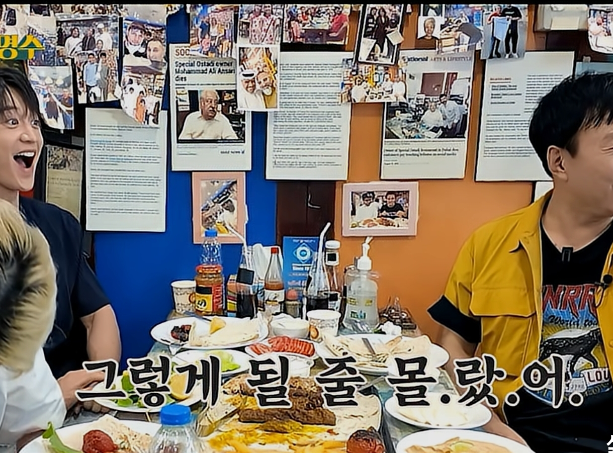 박명수가 A형 간염 걸렸던 이유 | 인스티즈